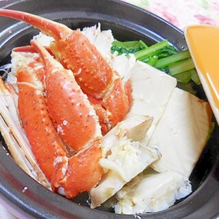❤小松菜とカニと木綿豆腐のお鍋❤